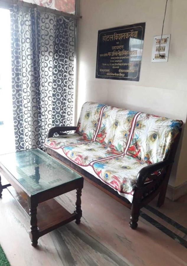 Hotel Krishan Kanhiya Jaunpur Kültér fotó