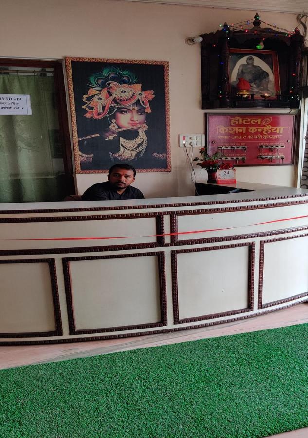 Hotel Krishan Kanhiya Jaunpur Kültér fotó